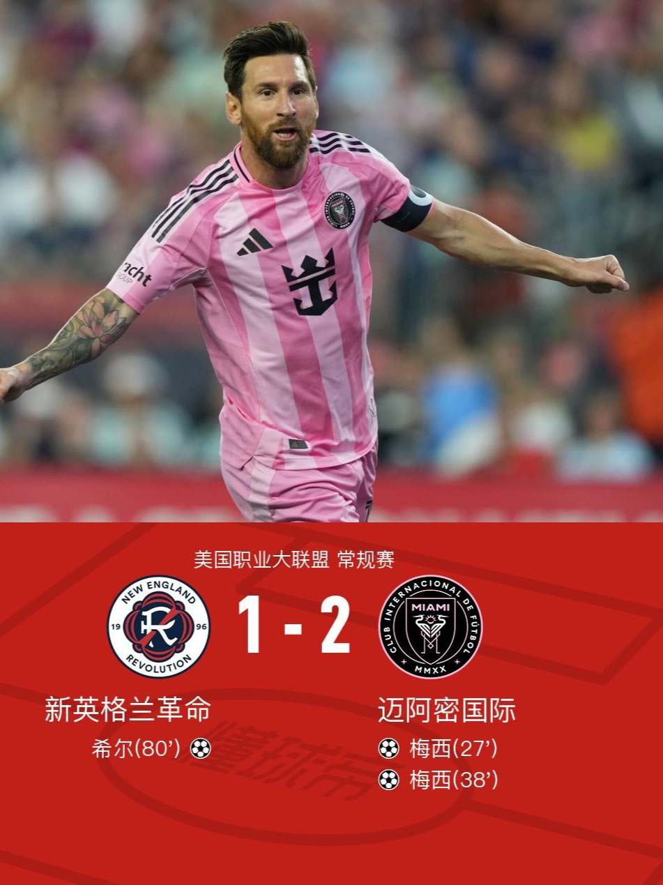 关于英超赛程吃紧,切尔西窗口期复出首秀,底气十足,赛季目标并未改变的信息 关于英超赛程吃紧,切尔西窗口期复出首秀,底气十足,赛季目标并未改变的信息