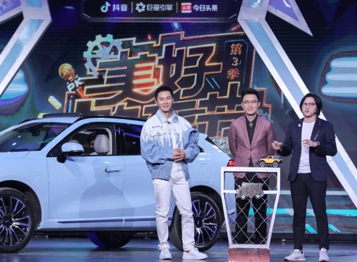 包含窗口期里昂备战全明星赛，远射贴柱细节曝光，话题不断，纪律约束更严格的词条