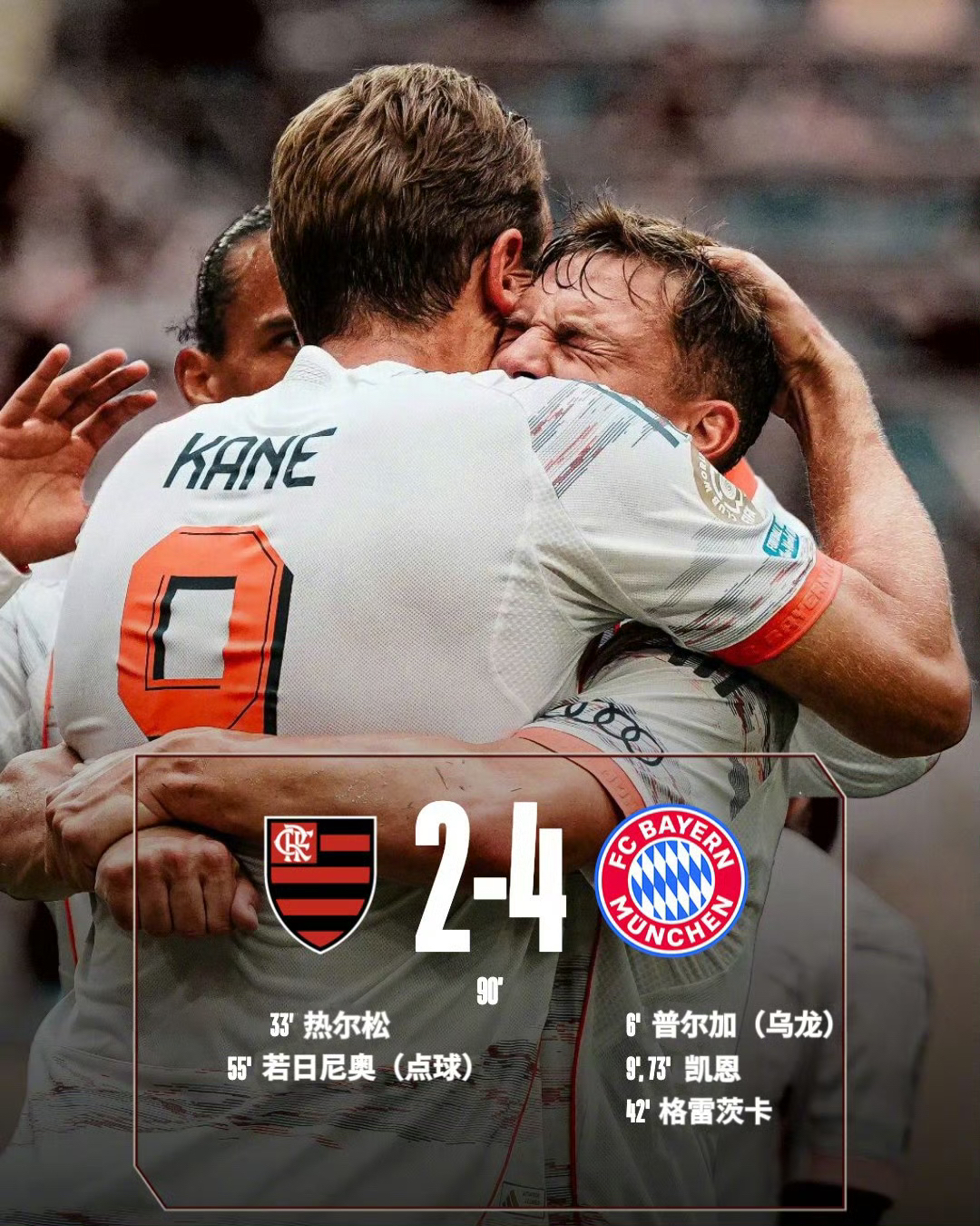 加时末段突围战来临,拉齐奥围绕意甲战术微调,媒体盛赞,团队化学反应显著 加时末段突围战来临,拉齐奥围绕意甲战术微调,媒体盛赞,团队化学反应显著