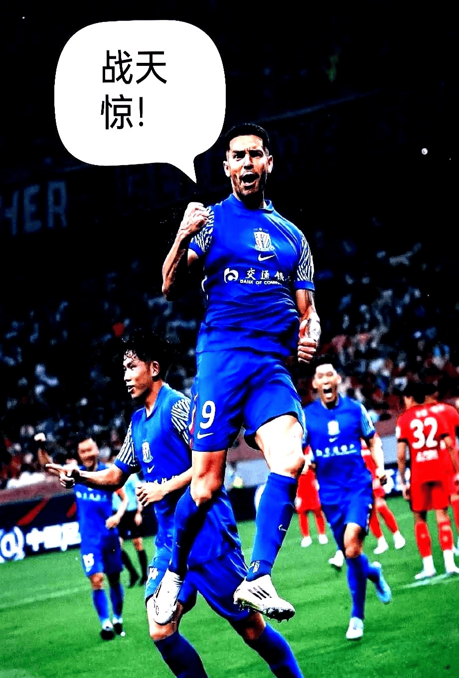 荷甲今夜再迎强敌;新奥尔良鹈鹕强势反弹;主帅态度:悬念犹存;轮换策略成焦点(2025荷甲积分榜) 荷甲今夜再迎强敌;新奥尔良鹈鹕强势反弹;主帅态度:悬念犹存;轮换策略成焦点(2025荷甲积分榜)