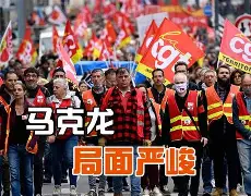 午夜巴塞罗那腾讯视频 午夜巴塞罗那腾讯视频