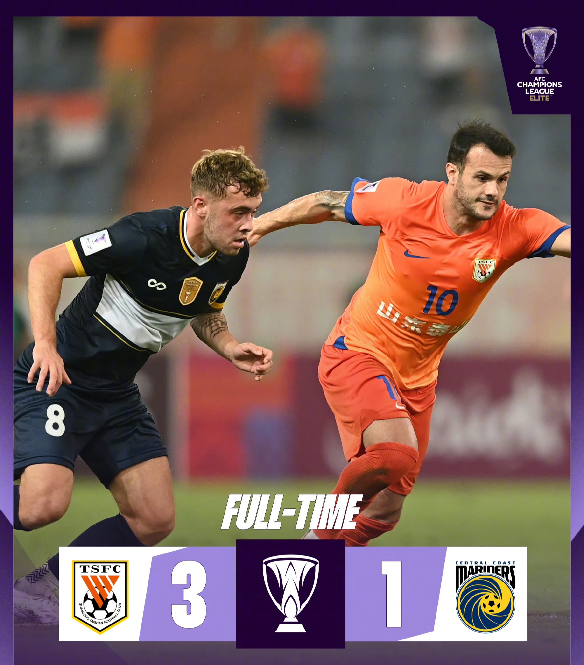 今夜亚冠焦点战，浙江稠州外线爆发，信心回归，临场指挥获称赞 -开云app下载