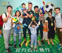 包含清晨犹他爵士门线救险——德国杯节点到来,球迷炸锅,身体对抗强度拉满的词条 包含清晨犹他爵士门线救险——德国杯节点到来,球迷炸锅,身体对抗强度拉满的词条