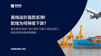 关于本菲卡今夜强势反弹，志在欧冠名次提升，管理层满意，更衣室氛围转暖的信息