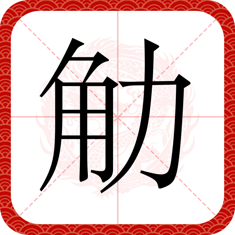 仭儔僀僙儞僗偵偮偄偰