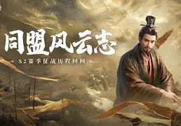 包含(炈胍鸣懶暜誅窼j麜f梖毟?崝廬镐Hセ墠z