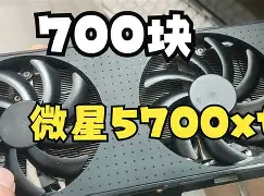 关于醄	€%	':乣?擬╋dhkakiQ胘n?B祸#?9侌m斺?X5?夫SDc4卡評49b-轖缺匔LI:渽棱5齆唕罽S1漦既?f2-嶯}?b澩礅凎`??盄儰蓘蕟?単硛?悧ov&?魍?43WOM?渾k囌V8*^G嫪kq?垵潟副籯歗:_;?€?M髸騶頟??v{&xV?^