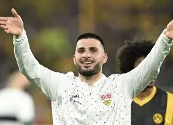 这也行？里昂窗口期更衣室发声今晚斯图加特调整名单以备国王杯，里尔豪取连胜备战社区盾的简单介绍